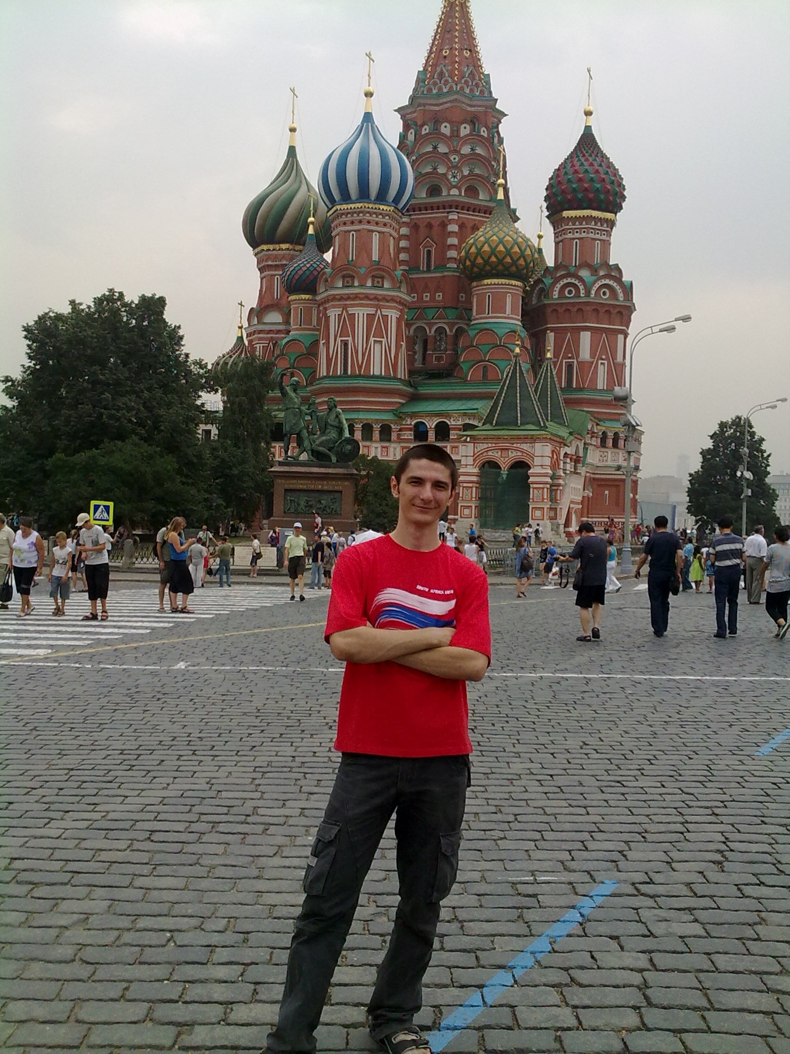 Фото профиля