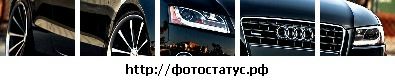 Фотография Антон Просоедов