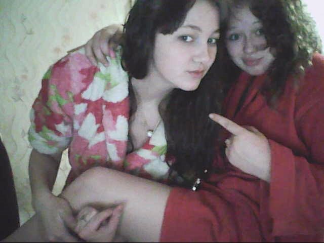 Катюшка Донцова | Гремячинск