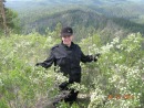 Фотография Нагилы Хавы