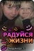 Катя Груздева фотография #3