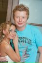 №7 Екатерина Сутормина 07.05.1984: профиль, фото, статус - ВКонтакте №7 Екатерина Сутормина 07.05.1984: профиль, фото, статус - ВКонтакте