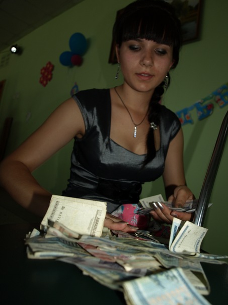 №145, Алёна Кочергина №145, Алёна Кочергина