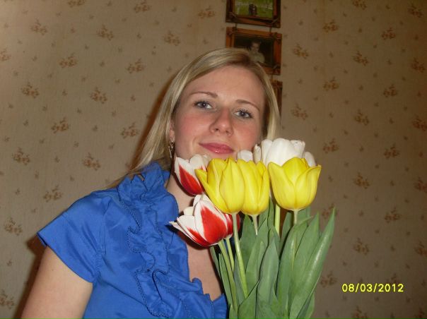 №15, Таня Костюк №15, Таня Костюк