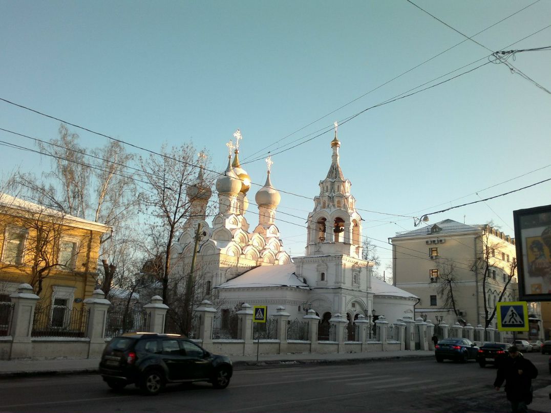 Надежда Чебыкина | Москва