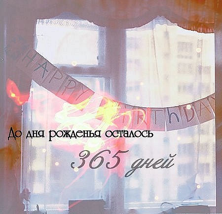 Мария Шмигель | 