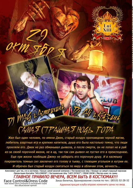 №126, Руслан Хасянов, 42 года, Казань №126, Руслан Хасянов, 42 года, Казань