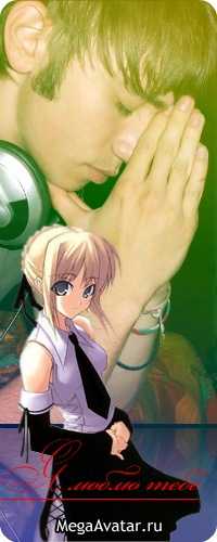 №37, petro93 boyko, Foligno №37, petro93 boyko, Foligno