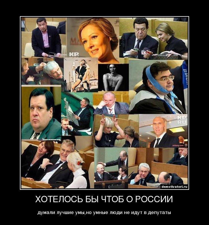 Илья Жамойдик | Красноярск