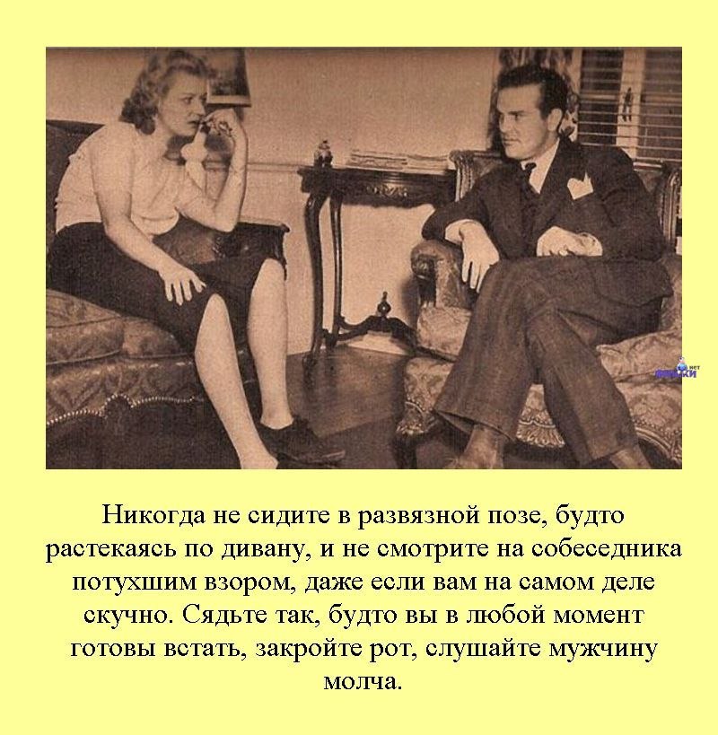 Маргарита Никитина | 