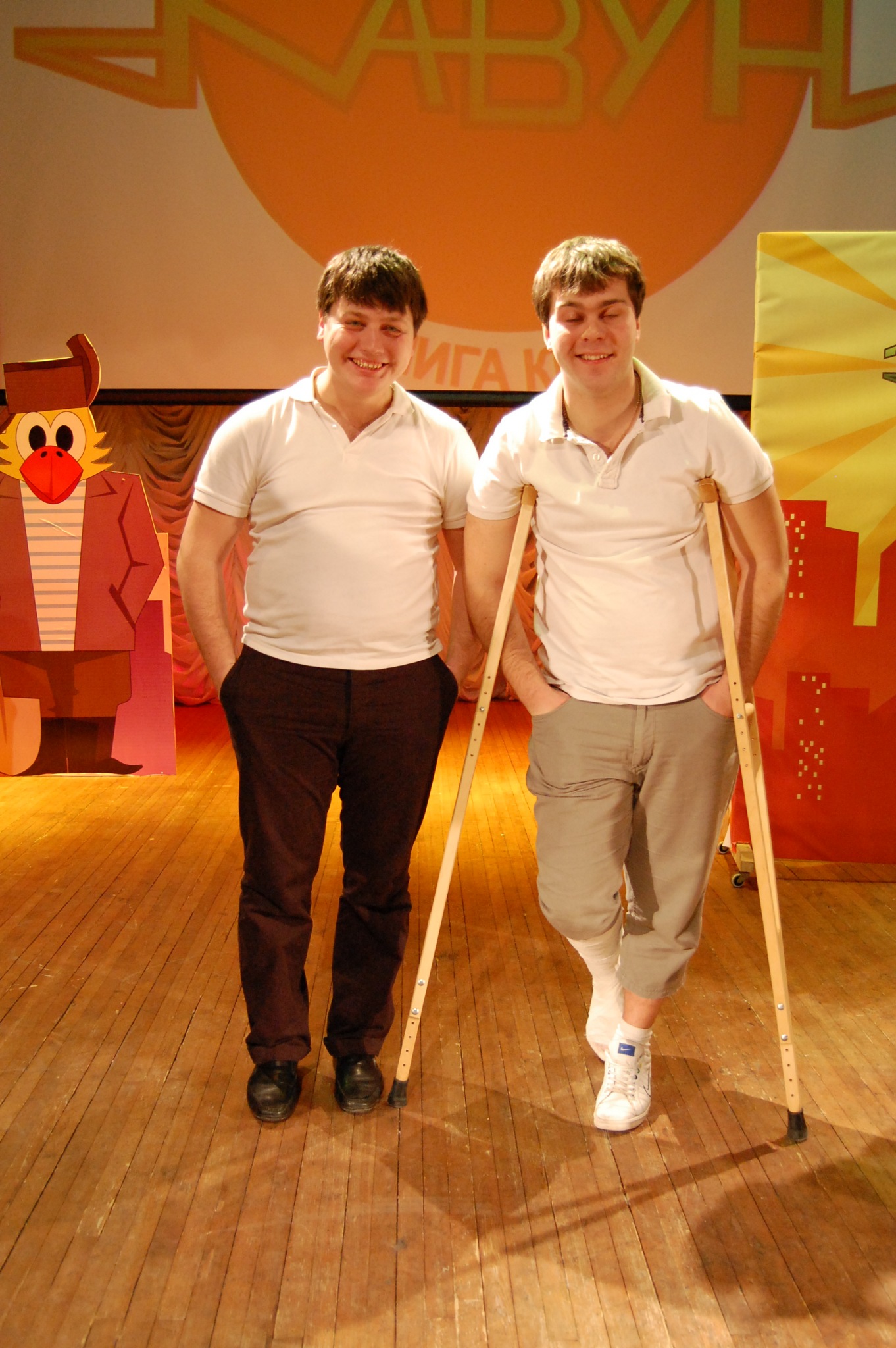 Фото профиля