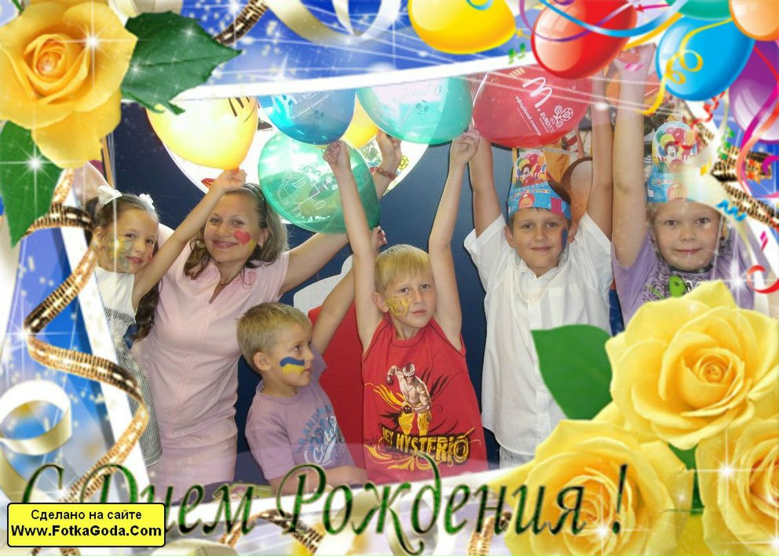 Натали Дзех | Донецк