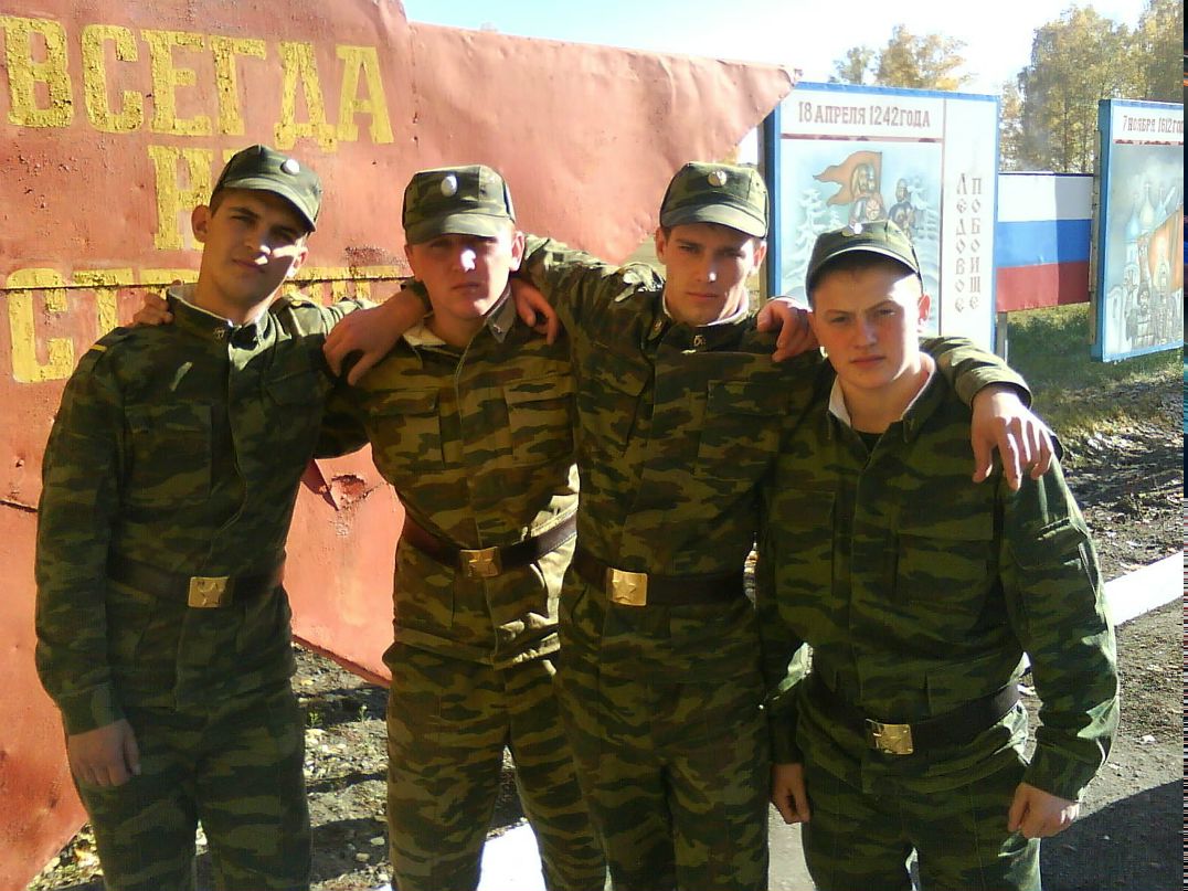Дима Краснослободцев | Кемерово