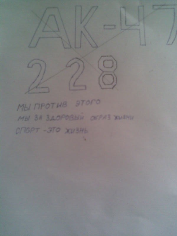 Вадим Ермолаев | Набережные Челны