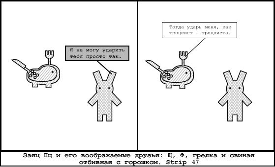 Марина Кузнецова | Москва