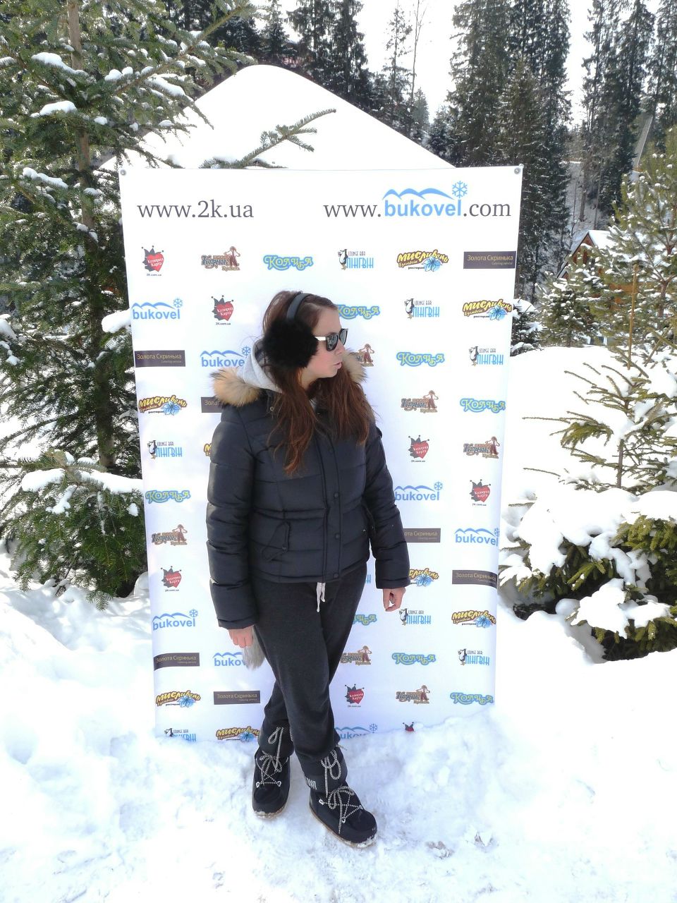 Вероника Гемба | Киев