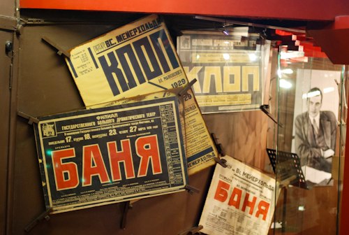 Надежда Кругова ♥Nadi♥ | Москва