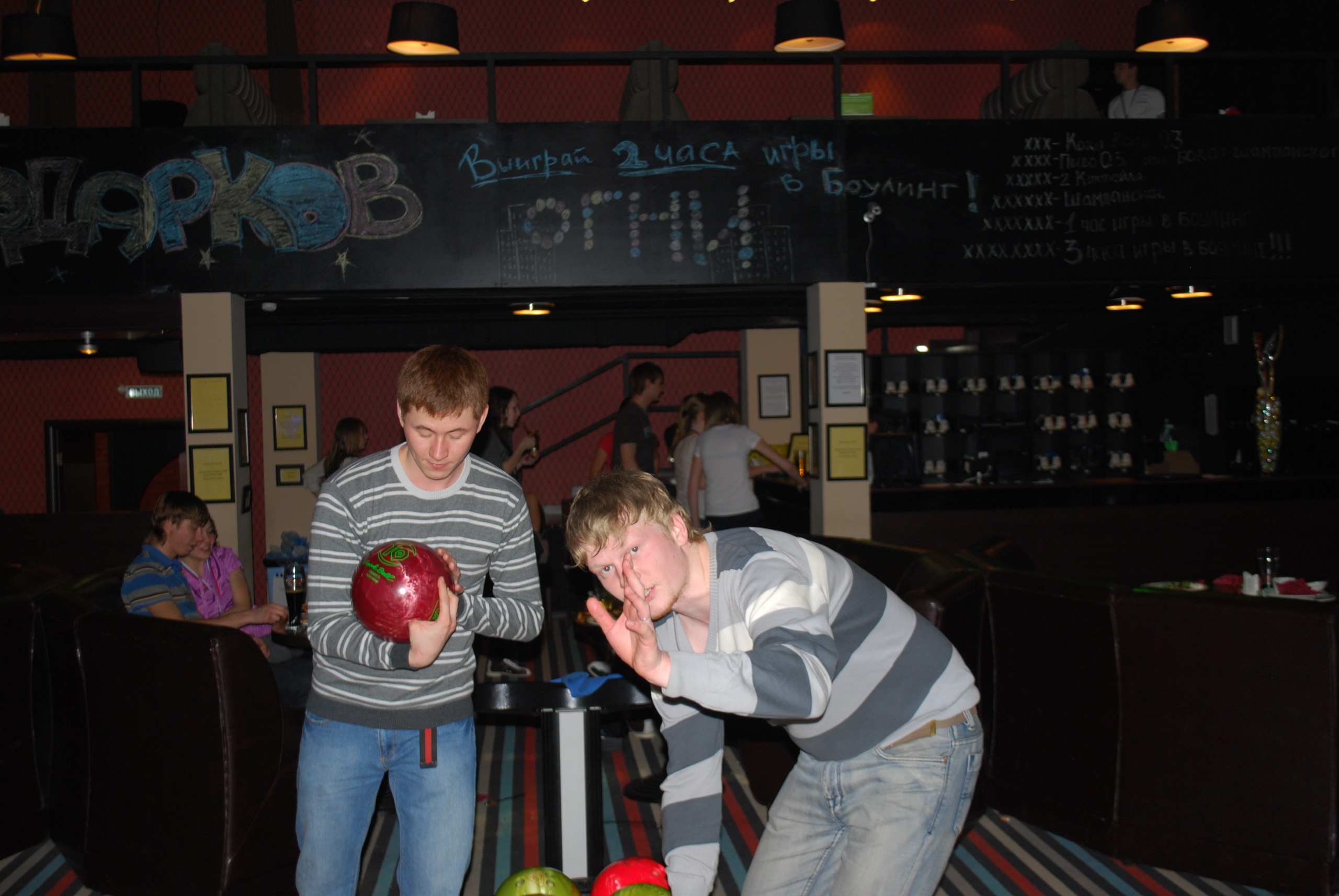 Фото профиля