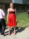 Фотография Чмель Натальи