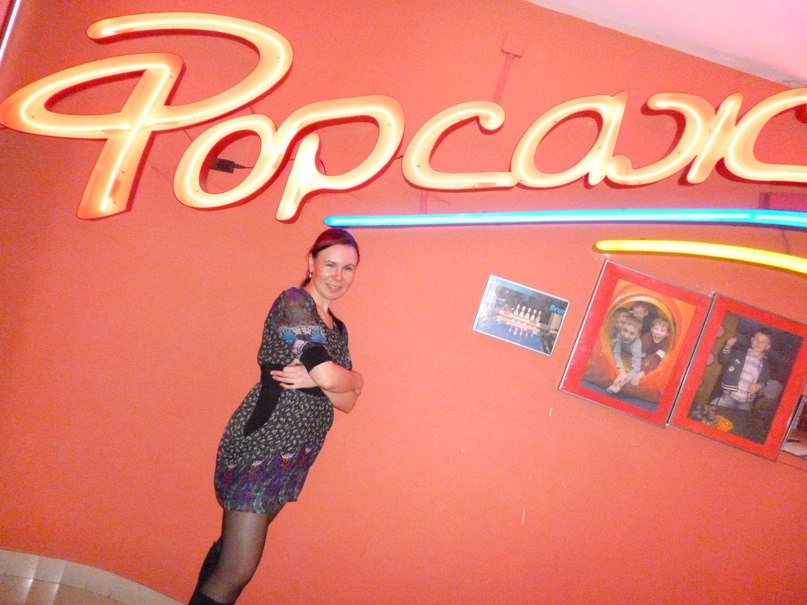 Наталья Якимова | Казань