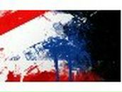 Борис Мешков | Днепр (Днепропетровск)