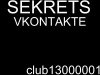 TOP SECRET