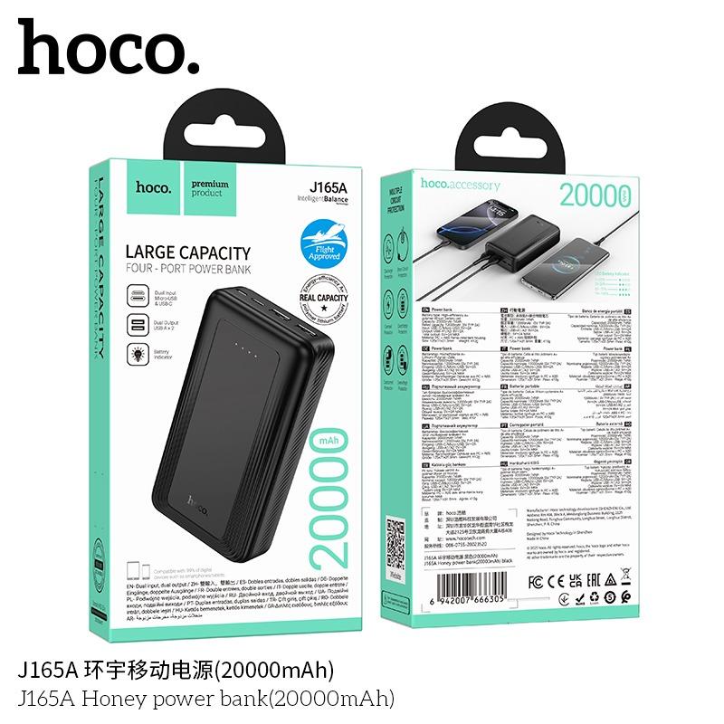 SẠC DỰ PHÒNG HOCO J165A / 20000MAH