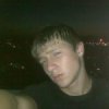 Аватар: Ваня Маев