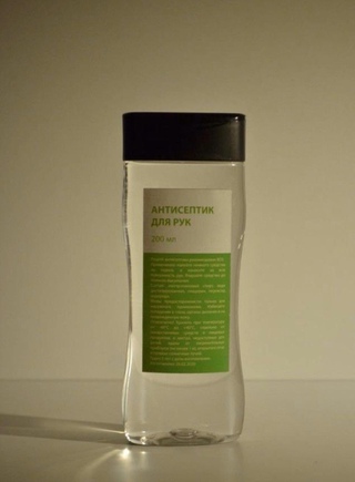 софта ман гель кожный антисептик. антисептики спб. антисептики спб. антисептик зелест а-3 стандарт 10кг. антисептики спб.