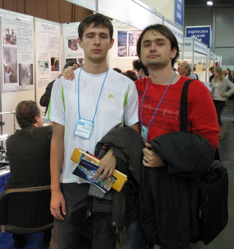 Владислав Верпета | Киев