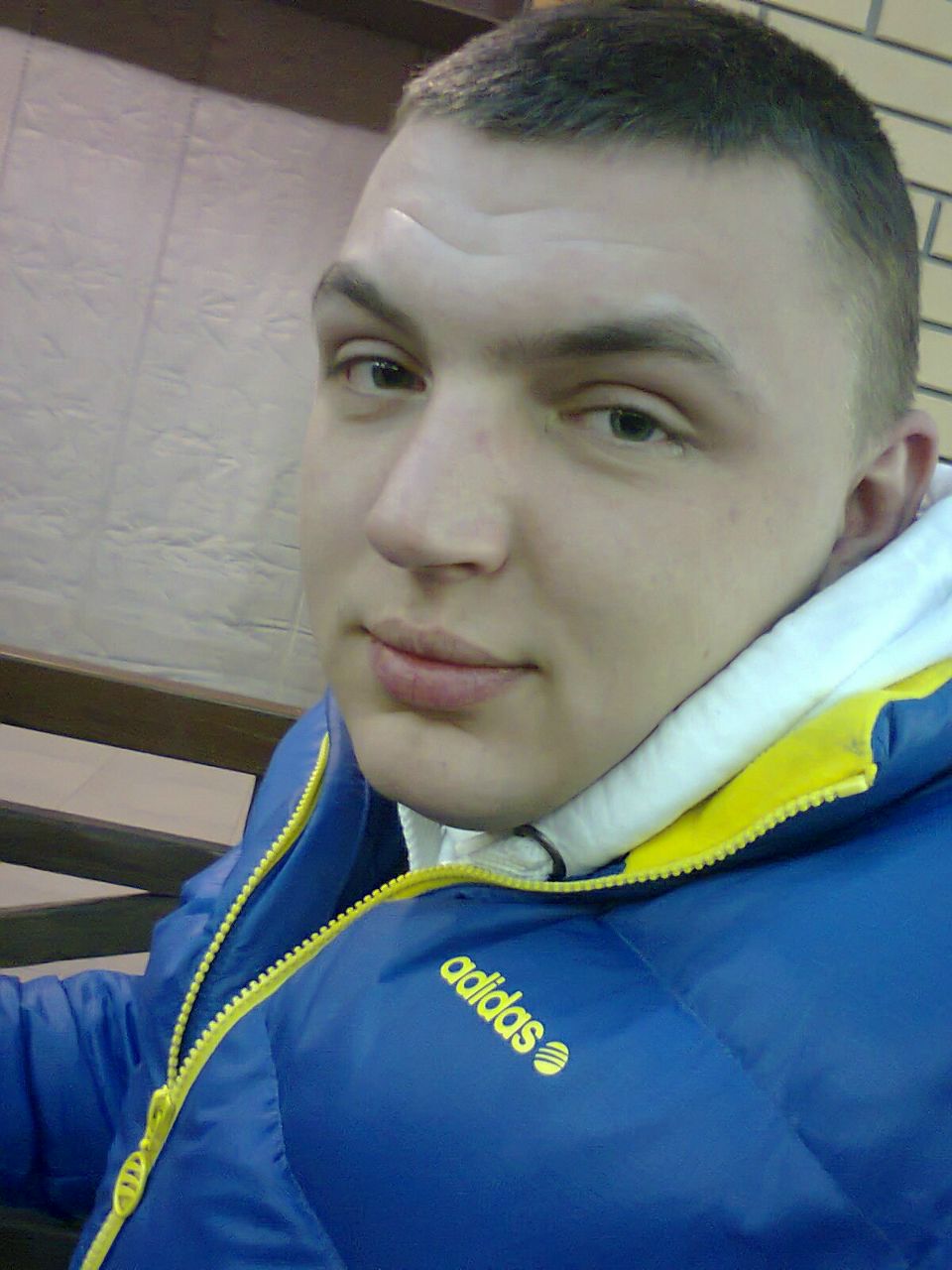 Ден Ден | Днепр (Днепропетровск)