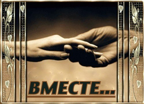 Виктория Кролева | Мариуполь