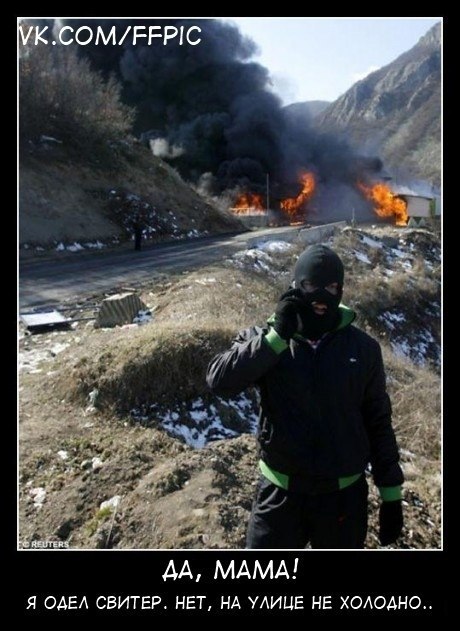 Иван Шевченко | Новокузнецк