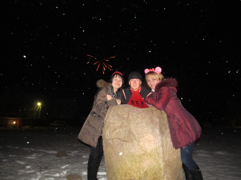 Ольга Леонова | 