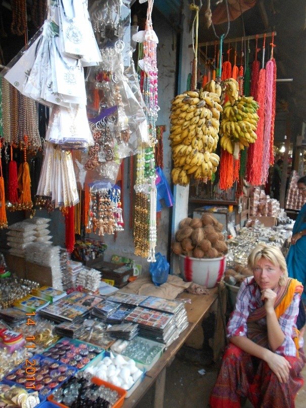 Оксана Присяжнюк | Киев