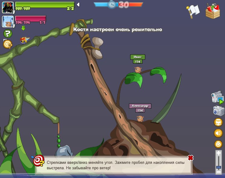 Иван Королько | Санкт-Петербург