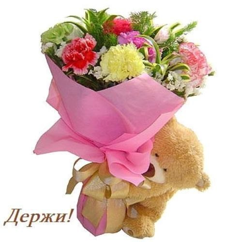 Вася Егоров 没有关系 | Канаш