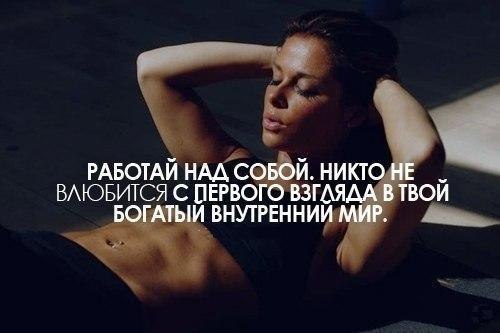 Lady Red ???? ~in~???? | Москва