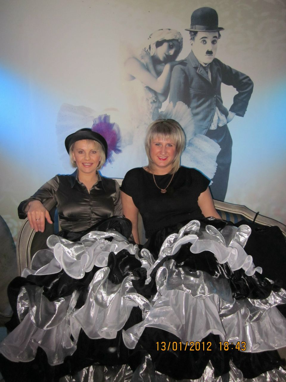 Наталья Абрамова | 