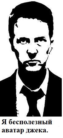 Павел Горбачёв | 