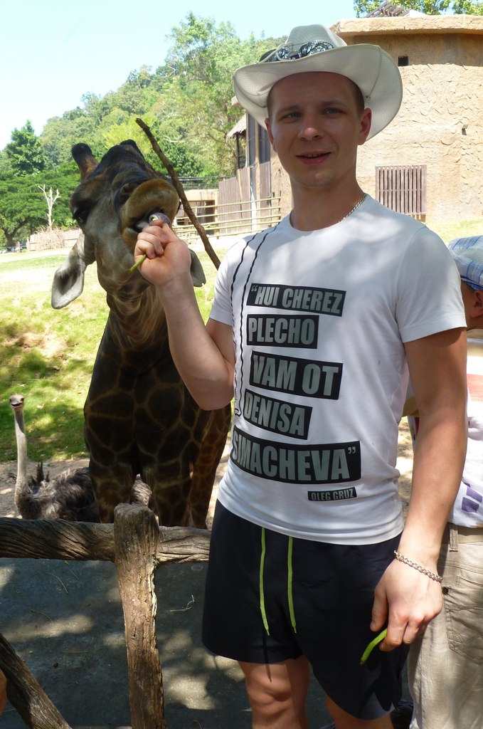 Илья Сивец | Казань