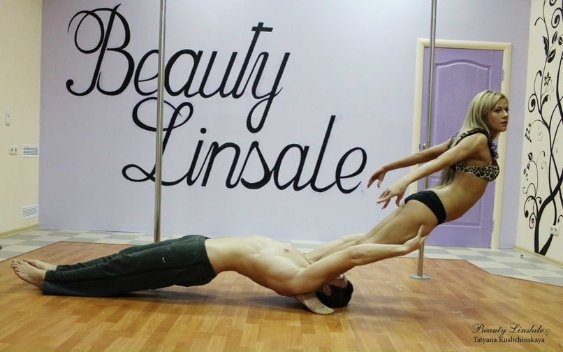 №131, Александр Абаляев, Харьков №131, Александр Абаляев, Харьков