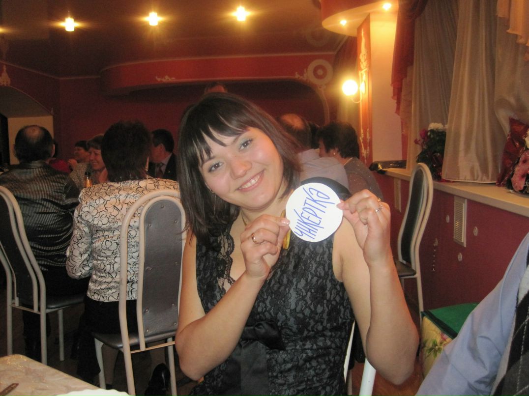 Гульнур Авзалова | Уфа