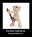 Василий Голонич фотография #25
