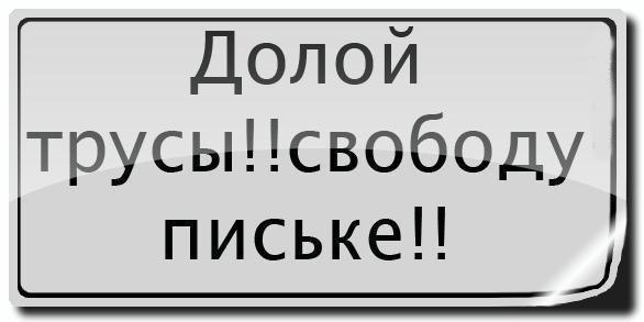 Алферий Русаков | Самара
