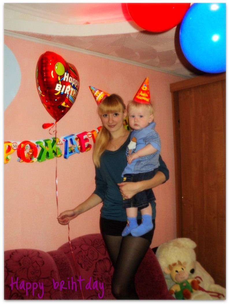 Екатерина Христолюбова | Елабуга