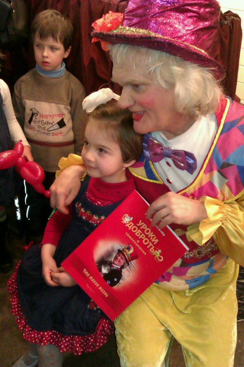 Елена Михеева | Санкт-Петербург