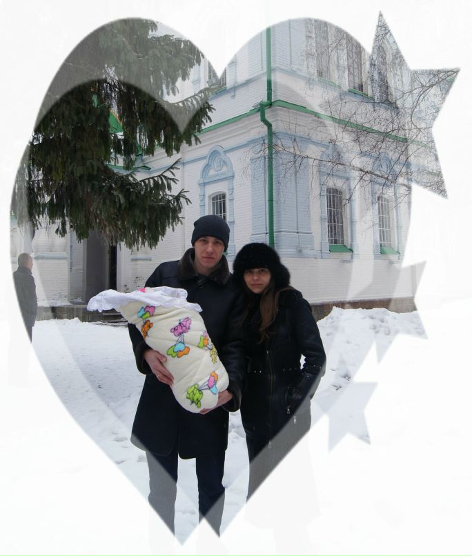 Татьяна Одарич | Полтава