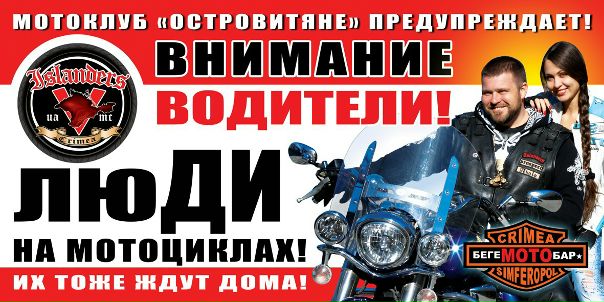 №57, Андрей Шарков, 51 год, Симферополь №57, Андрей Шарков, 51 год, Симферополь