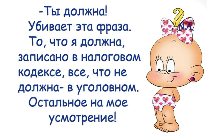 Елена Павлова | Санкт-Петербург